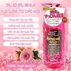 Dầu Gội Chăm Sóc Da Đầu Và Ngăn Ngừa Gàu Ngứa Rêveur-Nội Địa Nhật (Chai 500Ml)