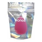 MÚT TRANG ĐIỂM 3D PONGE HỒNG ĐẬM