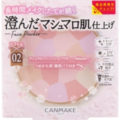 Lõi Phấn phủ Canmake Abloom đa sắc 4g - màu 02