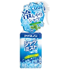 XỊT LẠNH QUẦN ÁO LÀM MÁT CƠ THỂ HAKUGEN EARTH 300ML (HƯƠNG BẠC HÀ MÁT LẠNH)