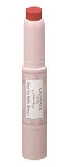 Son dưỡng chống nắng Canmake No.020
