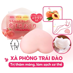 Xà Phòng Làm Giảm Mụn Và Trắng Mông Pelican Nội Địa Nhật 80G