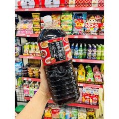 Trà Ôlong giảm mỡ Asahi chai 2L