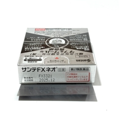 Nước Nhỏ Mắt Fx Neo Bạc Nhật Bản Lọ 12ml