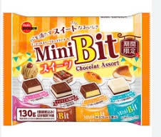 Kẹo socola Bourbon Mini Bit 130g