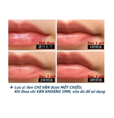 Son tint nhiều dưỡng Canmake Muchi Puru Tint_Nội Địa Nhật
