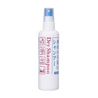 Dầu gội khô Shiseido 250ml
