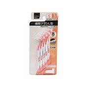 Bàn chải kẽ răng Matsukiyo loại L size 3 (S) 8 miếng