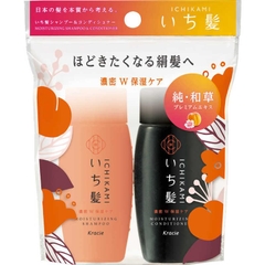 Dầu gội & Dầu xả Ichikami  Moitsurizing Care Mini 40ml