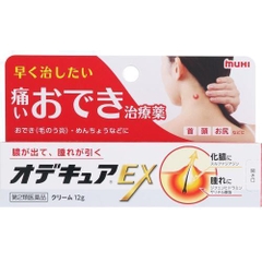 Kem thoa mụn viêm Muhi EX 12g