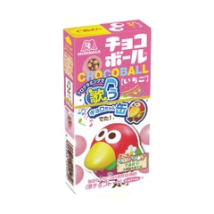 Chocolate Ball Peanut - mỏm chim Morinaga vị dâu-28g