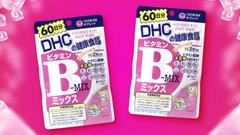Viên DHC bổ sung Vitamin B Mix (Tổng hợp) 120v
