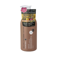 Dầu Xả Hoa Trà Phục Hồi Tóc Hư Tổn Salon Link (1000Ml)_Nội Địa Nhật