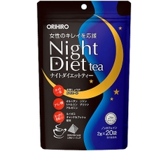 Trà giảm cân ban đêm Orihiro Xanh (20 gói)