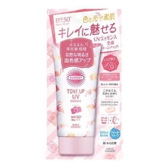 Kem Chống Nắng Nâng Tone Kose Suncut Nhật Bản Bảo Vệ Da Khỏi Tia UV, Bụi Mịn SPF50+ PA++++ 80G