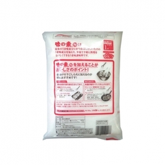 Bột ngọt Ajinomoto Nội Địa Nhật_túi 1kg