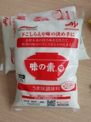 Bột ngọt Ajinomoto Nội Địa Nhật_túi 1kg
