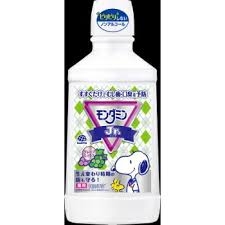 NƯỚC SÚC MIỆNG MONDAHMIN JR. 600ml (HƯƠNG NHO)