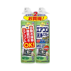 CHAI XỊT VỆ SINH MÁY ĐIỀU HÒA EARTH RAKU HAPI HƯƠNG RỪNG TƯƠI MÁT - XANH LÁ