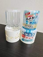 HỘP KHỬ MÙI THỨC ĂN TRONG PHÒNG EARTH SUKKI-RI 400ml màu trắng
