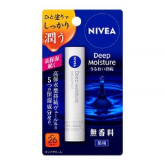 SON DƯỠNG MÔI NIVEA DEEP MOISTURE SPF20 PA++  TRẮNG 2.2g