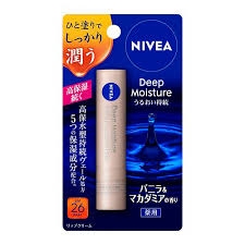 SON DƯỠNG MÔI NIVEA DEEP MOISTURE SPF20 PA++ Nâu nhạt 2.2g