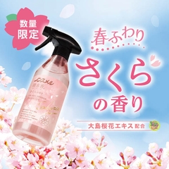 XỊT LÀM THƠM VÀ KHỬ MÙI QUẦN ÁO NONSMEL SEISUIKA HAKUGEN EARTH HƯƠNG HOA ANH ĐÀO