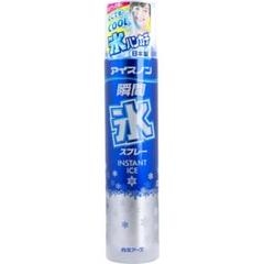 XỊT BĂNG TUYẾT LÀM LẠNH TỨC THÌ HAKUGEN EARTH Chai 230ml