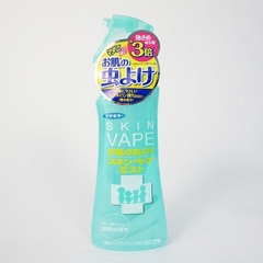 Xịt chống mũi và côn trùng cho bé Skin Vape Nhật Bản -Chai xanh