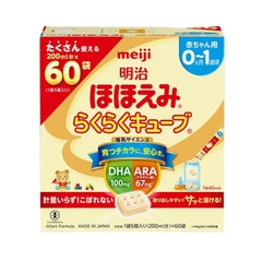 Sữa Meiji thanh (0-1 tuổi) số 0 60 thanh
