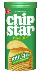 Bánh Snack chip Star 45g - hộp Xanh lá đậm
