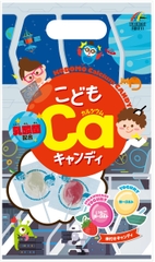 Kẹo mút bổ sung Canxi và lợi khuẩn cho bé Unimat Riken vị sữa chua trái cây 70g (10 cái)