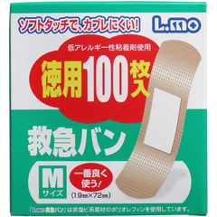 Băng keo cá nhân màu xanh size M 100 miếng_Nội địa Nhật