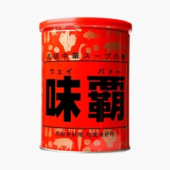 Nước cốt xương hầm Hiroshi Nhật bản 1kg