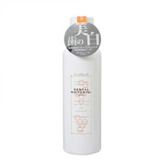 Nước Súc miệng Propolinse 600ml (Chai trắng)
