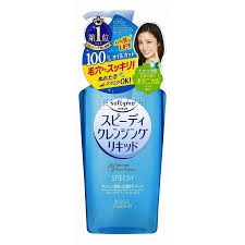 Nước Tẩy Trang Kosé Softymo Làm Sạch Nhanh 230ml Speedy Cleansing Liquid_Nội Địa Nhật
