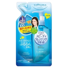 Nước Tẩy Trang Kosé Softymo Làm Sạch Nhanh 230ml Speedy Cleansing Liquid_Nội Địa Nhật