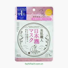 Mặt nạ dưỡng ẩm se khít lỗ chân lông chiết xuất rượu Sake Kose Clear Turn 7 miếng