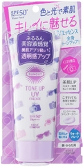 Kem Chống Nắng Nâng Tone Kose Suncut Nhật Bản Bảo Vệ Da Khỏi Tia UV, Bụi Mịn SPF50+ PA++++ 80G