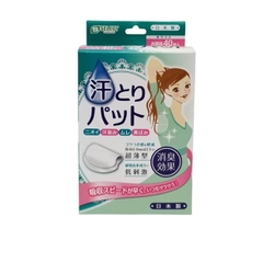 MIẾNG DÁN THẤM MỒ HÔI S SELECT (MÀU TRẮNG) Hộp xanh