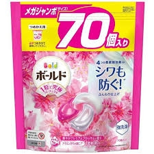 VIÊN GIẶT XẢ BOLD GEL BALL 4D P&G HƯƠNG HOA NGỌT NGÀO TÚI REFILL 70 VIÊN