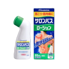 Chai lăn giảm đau Salonpas Hisamitsu 85ml