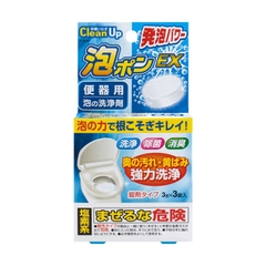 Hộp 3 viên sủi vệ sinh bồn cầu Kokubo 3g