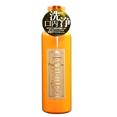 Nước Súc miệng Propolinse 600ml ( Chai cam )