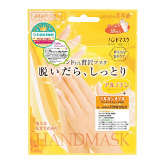 Mask làm mềm da bàn tay 18ml - Túi màu vàng
