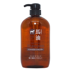 Dầu gội mỡ ngựa Kumano Horse Oil Non Silicon Shampoo 600ml