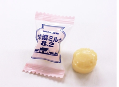 Kẹo Sữa UHA Mikakuto 8.2 - 88g