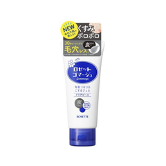 Tẩy Tế Bào Chết Rosette Gommage Peeling Gel 120gr