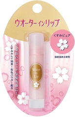 Son dưỡng môi SHISEIDO Water in lips giảm khô môi nứt nẻ, làm mềm môi 3.5g_Nội Địa Nhật