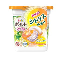 Hộp 11 viên giặt P&G màu cam (hương cam chanh)
